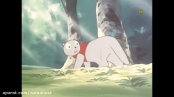 کارتون موش کوهستان قسمت 19